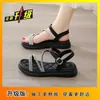 Sandálias Rasteirinhas para Mulheres Combinarem com Saias, Novo Estilo Verão 2026, Versátil Estilo Fada Antiderrapante Sola Macia Sapatos Romanos para Maternidade