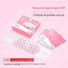 Máscara de Olhos a Vapor Personalizada para Dormir, Bloqueio de Luz, Alívio da Fadiga Ocular, Compressa Quente para os Olhos, Protetor Ocular para Proteção da Visão, Máscara de Olhos Aquecida OEM