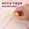 Textura suave china no se rompe fácilmente limpia escombros limpios menos fácil de limpiar súper duradero goma 4B al por mayor goma de panda