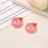 Nuevos Accesorios de Joyería DIY Divertidos de Texto Acrílico Decoración de Pantalla de Coche Adornos de Significado Propicio Ingredientes