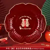 Prato de Doces de Casamento Sala de Estar Prato de Frutas Secas Vermelhas Enfeites de Noivado Prato com Palavra Feliz de Casamento Arranjo de Decoração de Casamento