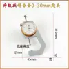 Oferta especial: Calibrador de Espesor para Tubo de Acero y Placa de Acero, Calibrador para Papel Perlado y Película, Medidor de Espesor para Tubo de Acero Cuadrado con Dial
