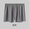 Pantalones de casa para hombre con flecha, de seda helada, para coser