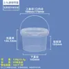 Cubos de Embalaje de Plástico Transparente de Grado Alimenticio Personalizados Ruitu, Apertura de Molde, Diseño Gratuito de Patrones, Calificaciones Completas