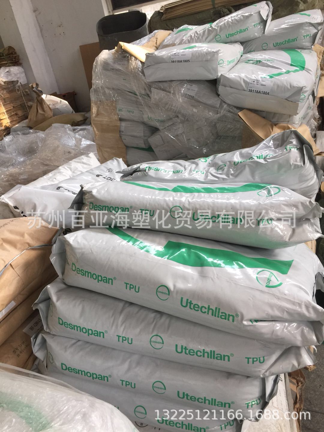 2431ff7bac2b5b4095971577aed4d4