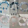 Conjunto de Nove Pulseiras com Ótimo Custo-Benefício~Pulseiras de Borboleta Estilo Floresta Doce para Mulheres, Design Único, Pulseiras Melhores Amigas para Estudantes