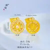 O Mesmo Estilo do Colar de Girassol Cravejado de Diamantes Cor Dourado Areia da Loja Puzuo Gold para Mulheres, Luxo Leve, de Alta Qualidade, Versátil e Adequado para Camadas