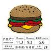 Patches Bordados para Roupas, Tiras em Inglês, Patches de Tecido Bordados de Urso, Patches Bordados de Comida para Toalhas, Patches Bordados de Hambúrguer, Bolsas