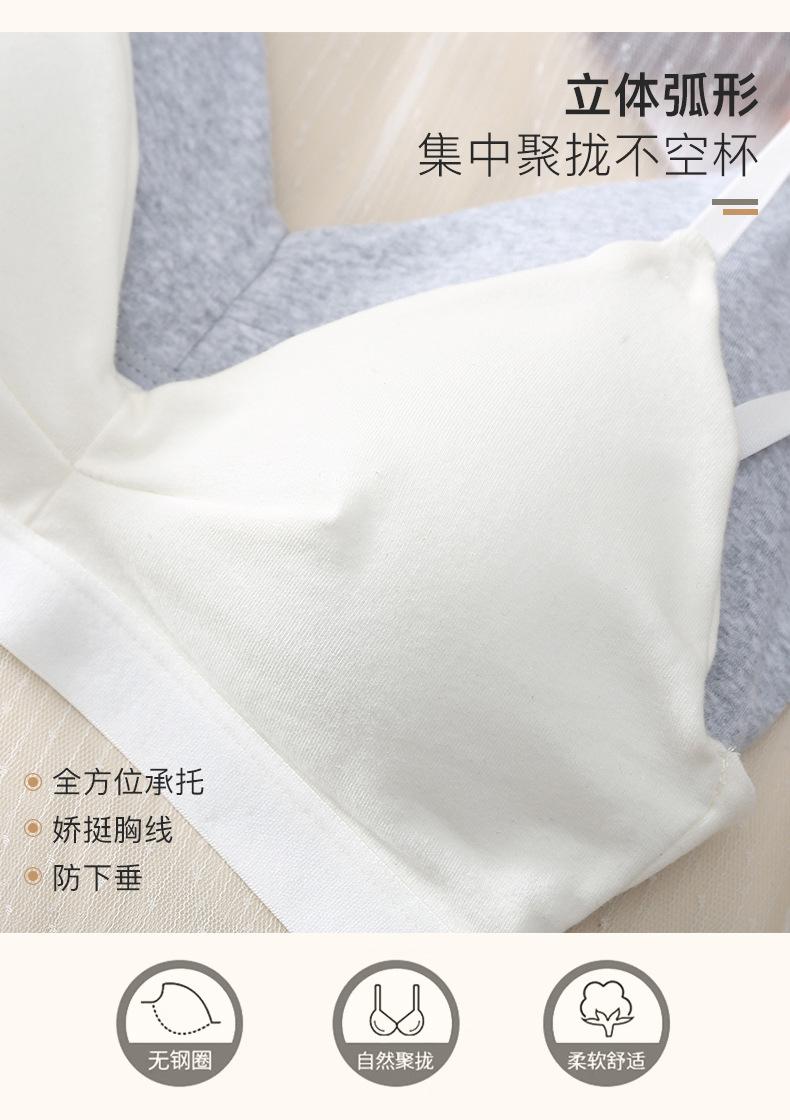 详情页_05.jpg