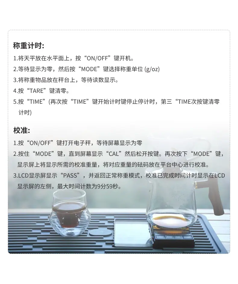 详情页_03.jpg
