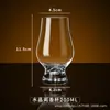 Copo de Whisky, Copo de Aroma, Conjunto de Copos de Cristal, Copo Tulipa para Cognac, Uso Pessoal, Copo para Degustação Comercial