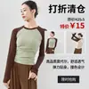 Liquidação: Roupas de Prática de Dança Moderna, Tops de Manga Longa Raglan de Outono, Adequados para Uso Diário e Treinamento Corporal Clássico