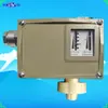 Controlador de presión D500/7D 7KD pequeña diferencia de conmutación 7DZ doble contacto a prueba de explosiones Shanghai Extremo Oriente 2.5Mpa