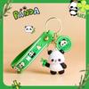 Llavero con colgante de panda de dibujos animados, muñeco de oso Guofeng, mochila escolar, decoración colgante, regalo creativo, regalo para estudiantes