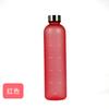 Copo de Água Transfronteiriço 1000ml com Marcação de Tempo Degradê Fosco Tampa de Aço Inoxidável 32oz Copo Espacial Copo de Água Inspirador Reto