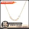 Colar de pérolas artificiais de prata esterlina 925, novo colar feminino explosivo Doudou Nicho, corrente de clavícula de alta qualidade, acessórios leves e elegantes de luxo