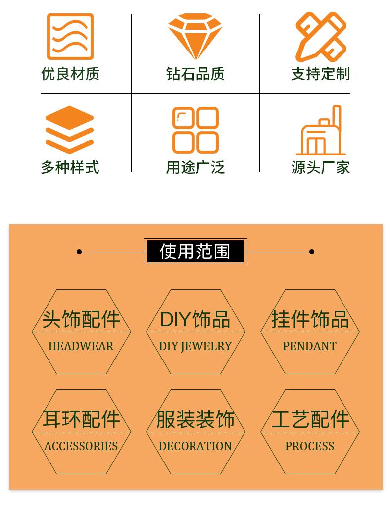 详情_03.gif