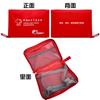 Kit de Rescate de Emergencia de la Cruz Roja Kit de Primeros Auxilios Personalizado de Gran Capacidad Viaje Exterior Conveniente Portátil Kit de Emergencia