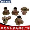 Ventas de Stock del Fabricante de Tuercas de Cuatro Garras, Clavos Cuadrados, Tuercas Antideslizantes de Muebles de Madera de Cuatro Garras M8 Rosca Completa y Media Rosca