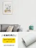 Papel Pintado Autoadhesivo Pared Gris Impermeable y a Prueba de Humedad Cemento Rugoso Renovación de Habitación Papel Pintado Feo Pegatina de Pared Estéreo 3D