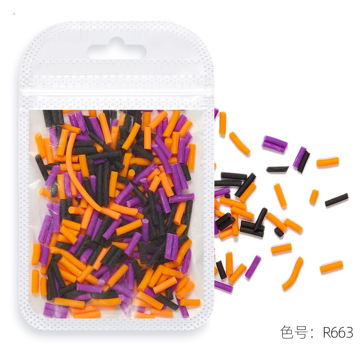 R663.jpg