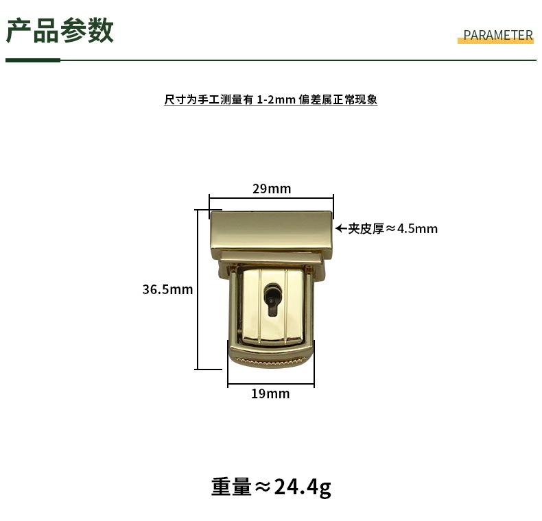 尺码790.JPG