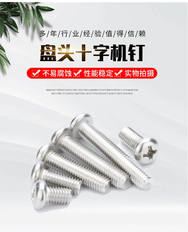 详情页_02.gif