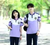 Uniforme Escolar Primavera e Outono Conjunto de Três Peças Estilo Campus Universitário Reunião Esportiva de Aluno do Ensino Médio Aluno do Ensino Fundamental Terno de Uniforme Escolar Roxo