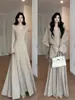 Vestido de punto para otoño para mujer, nuevo modelo 2026, extremadamente elegante y hermoso, conjunto de chal estilo coreano, juego completo