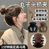 Pinza para el pelo de coleta alta, Pinza para moño para mujer, Nuevo modelo 2025, Pinza de calabaza para la parte trasera de la cabeza, Pequeño accesorio para el pelo