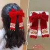 Grampo festivo vermelho Acessórios de cabelo para bebês Ano Novo acessórios infantis estilo chinês grampo laço de menina cocar de Ano Novo