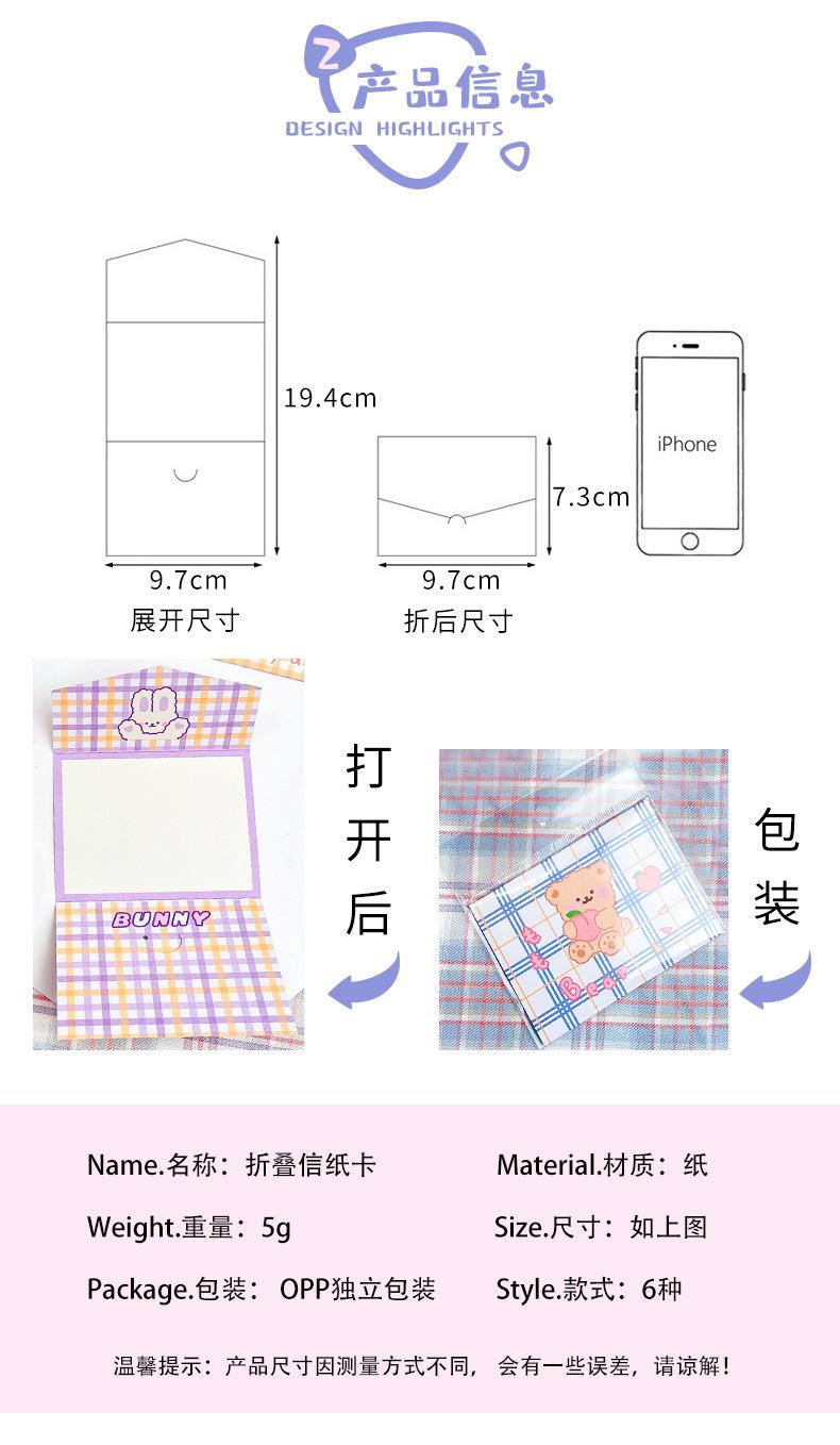 详情_02.jpg