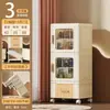Armário de armazenamento multicamadas 36-42CM, armário de armazenamento tipo gaveta para cabeceira de cama, banheiro, armário de cozinha com rodas, design de porta aberta, armário para espaços estreitos