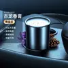 Máquina de Aromaterapia Kafeila Recarga Especial de Aceite Esencial Fragancia de Larga Duración Aromaterapia para Coche y Hogar Recarga de Fragancia Sólida