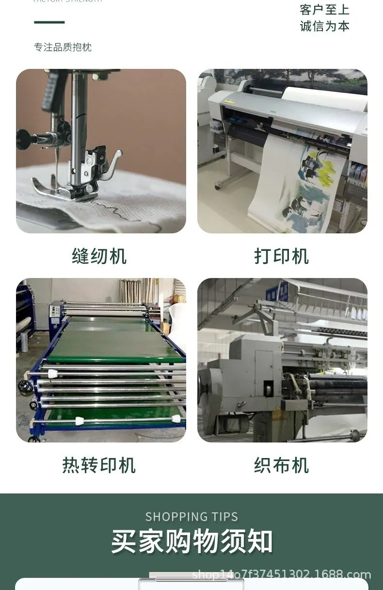 结尾6.jpg