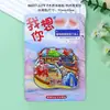 Imán de Nevera Metálico Xinzhou Atracciones Turísticas de Shanxi Cultural y Creativo Marea Nacional Souvenirs Turísticos Imanes de Nevera de Aleación Venta al por Mayor