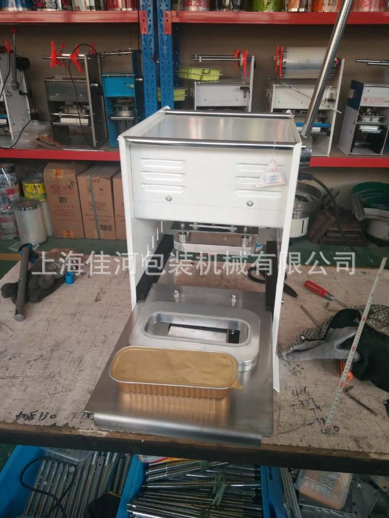 闀挎柟褰㈤摑鐩?灏佸彛鏈?jpg