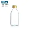 Venda quente Qiyi extrato a frio gotas de gelo mesmo estilo da rede social garrafa de chá de leite 500 ml garrafa de suco jarra de vidro para água mineral selada
