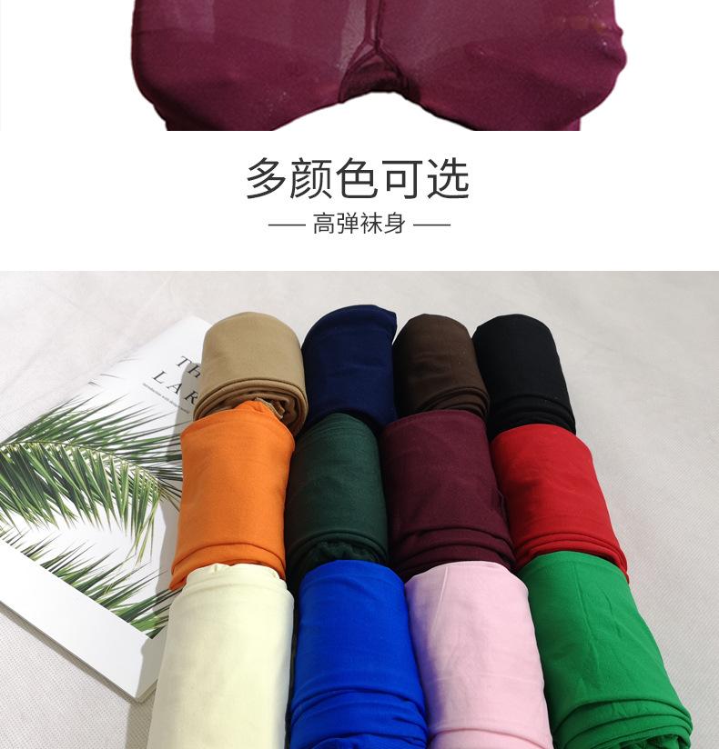 丝袜详情页5_03.jpg
