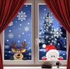 Adesivo de Natal de dupla face colorido, adesivo de vidro eletrostático com floco de neve branco, decoração de janela de Natal, adesivo de parede com flores