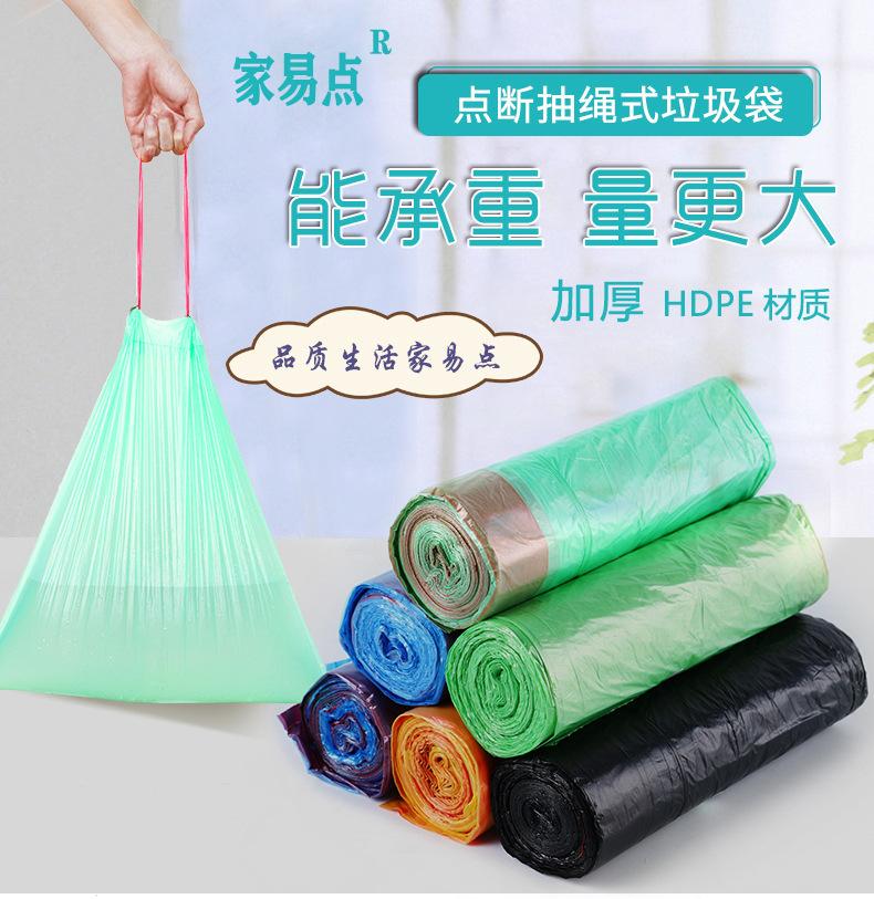 12531943070_596935329