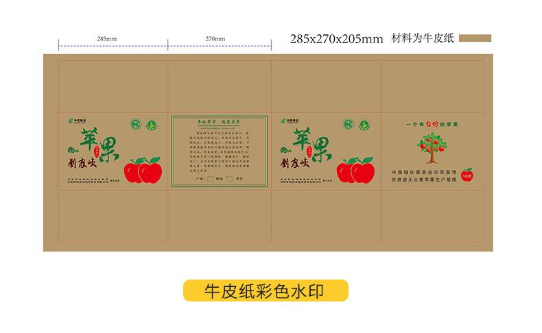详情页g_21.jpg
