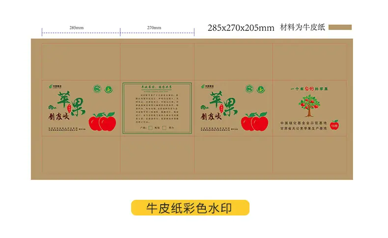 详情页g_21.jpg