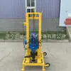 Máquina Perforadora de Elevación con Cadena Única, Taladro Eléctrico Pequeño, Equipo para Pozos de Agua y Pozos de Riego para Hogares Rurales