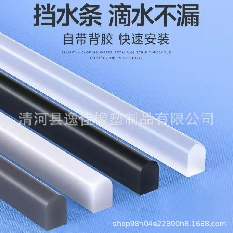 微信图片_20250831112508