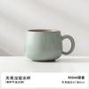 Caneca de Escritório Forno Ru com Tampa Separação de Chá Caneca de Três Peças Xícara de Chá Individual Xícara de Café Peça Aberta Porcelana Ru