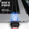 Lector de Tarjetas para Teléfono Móvil Transfronterizo Tipo-C Multifunción Adaptador para Computadora de Tarjeta Tfsd Lector de Tarjetas de Cámara Todo en Uno