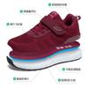 Zapatos para caminar Lijian para pies huecos transpirables para personas de mediana edad y mayores, zapatos antideslizantes de suela gruesa, Lijian para correr para personas mayores, zapatos casuales de madre para mujer