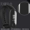 Adecuado para Película Xiaomi Mi Band 11, Xiaomi Mi Band 10 Pro, Película de Hidrogel de Pantalla Completa de Alta Definición Xiaomi Mi Band 8