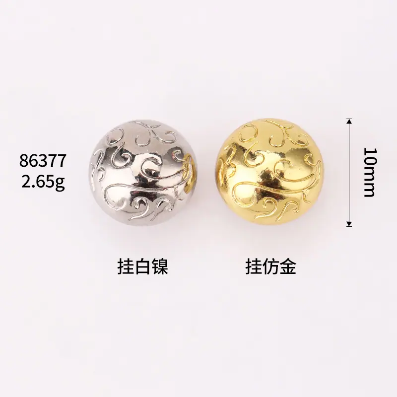 6R8A5705.jpg尺寸图.jpg